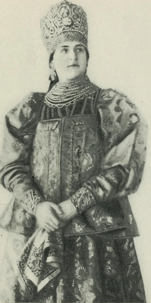 An illustration from Russian festivals and costumes for pageant and dance, 1921, leaf 66