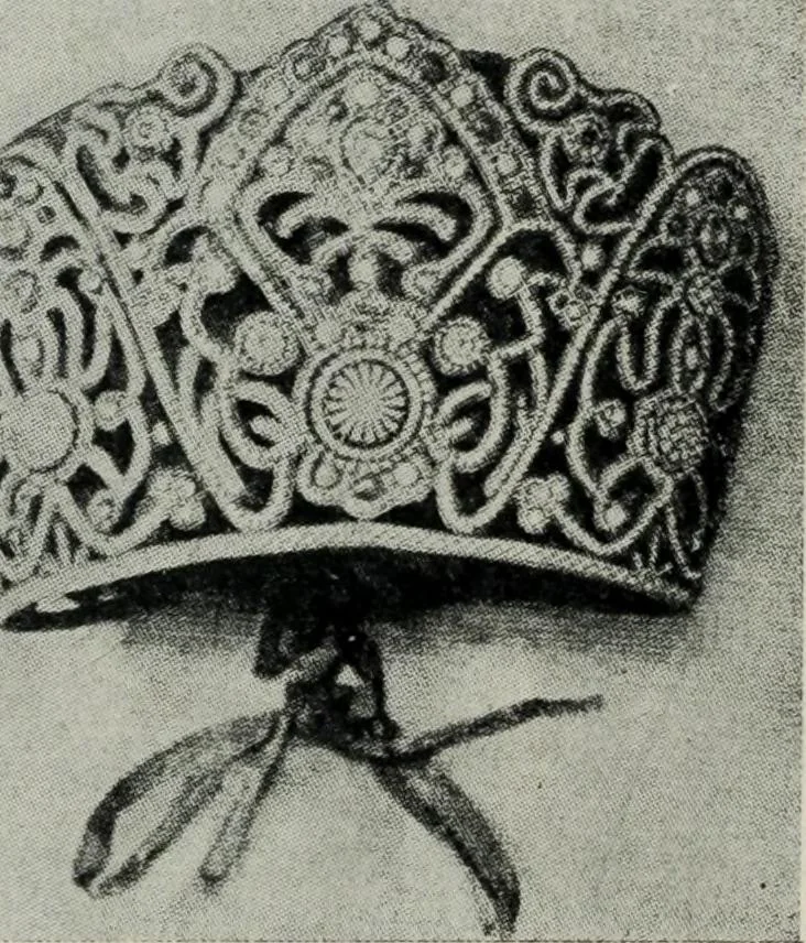 An illustration from Russian festivals and costumes for pageant and dance, 1921, leaf 87