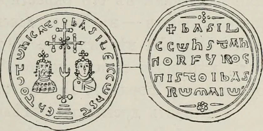 An illustration from Russkiia drevnosti v pamiatnikakh iskusstva, 1889, leaf 10