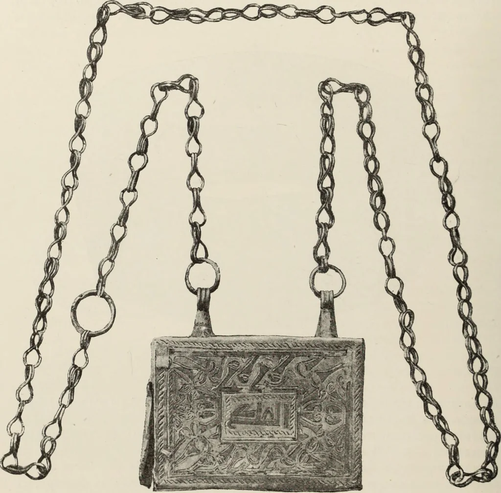 An illustration from Russkiia drevnosti v pamiatnikakh iskusstva, 1889, leaf 101