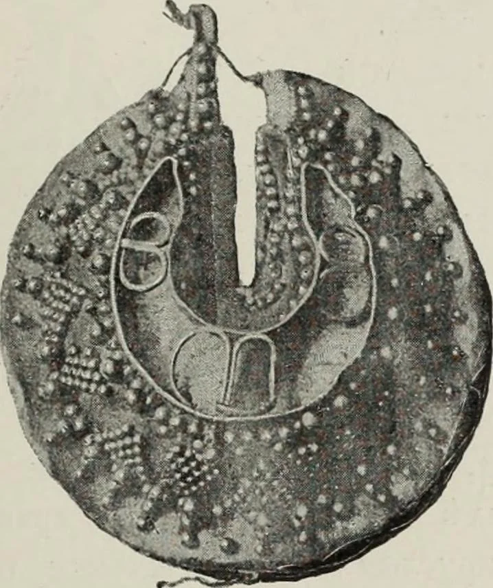 An illustration from Russkiia drevnosti v pamiatnikakh iskusstva, 1889, leaf 104
