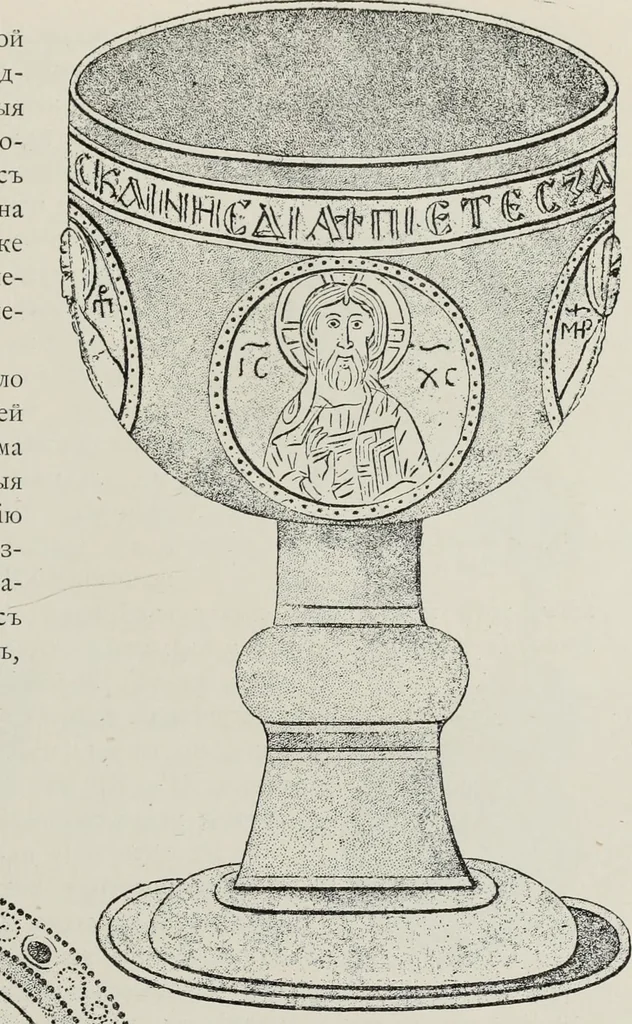 An illustration from Russkiia drevnosti v pamiatnikakh iskusstva, 1889, leaf 112