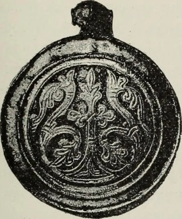 An illustration from Russkiia drevnosti v pamiatnikakh iskusstva, 1889, leaf 134