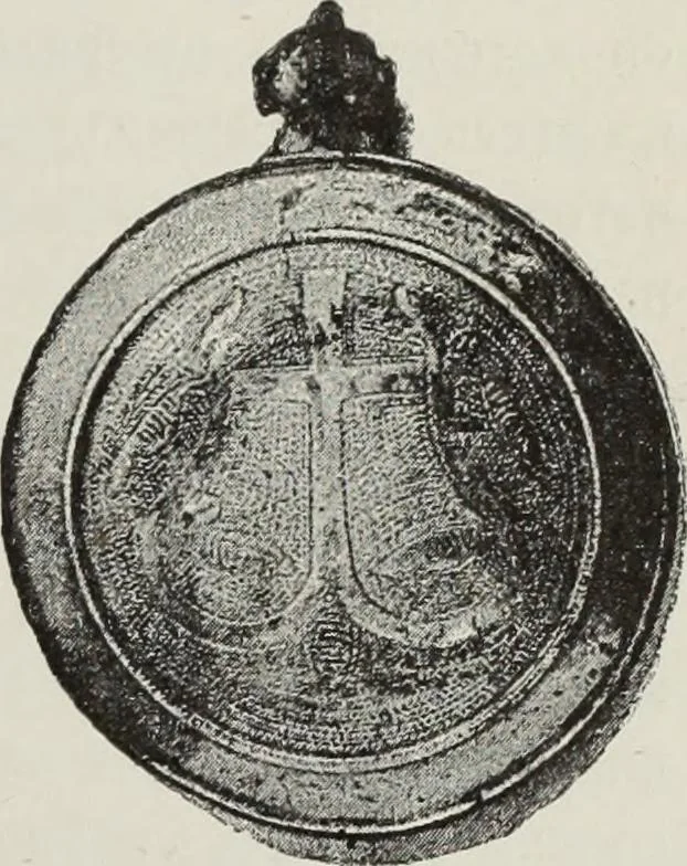 An illustration from Russkiia drevnosti v pamiatnikakh iskusstva, 1889, leaf 134