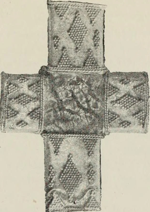 An illustration from Russkiia drevnosti v pamiatnikakh iskusstva, 1889, leaf 170