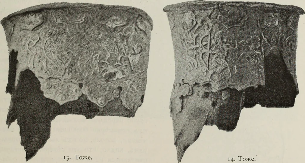 An illustration from Russkiia drevnosti v pamiatnikakh iskusstva, 1889, leaf 20