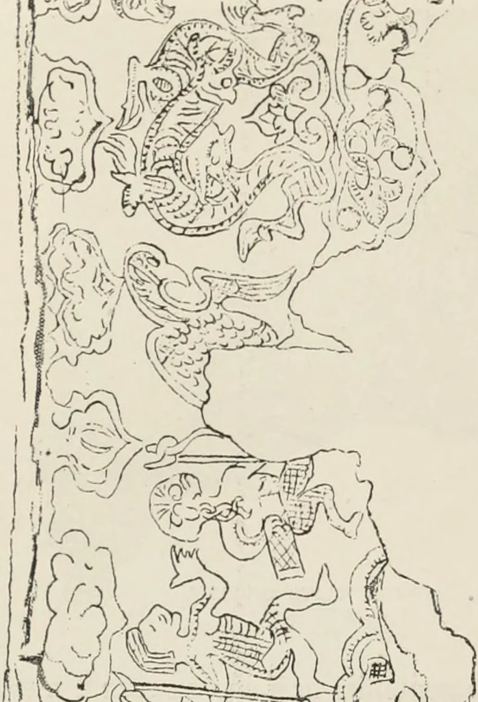 An illustration from Russkiia drevnosti v pamiatnikakh iskusstva, 1889, leaf 21
