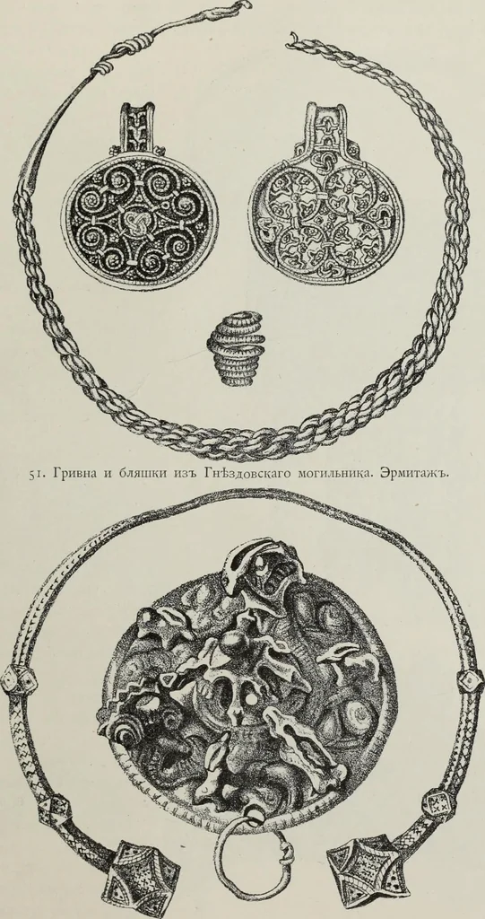 An illustration from Russkiia drevnosti v pamiatnikakh iskusstva, 1889, leaf 68