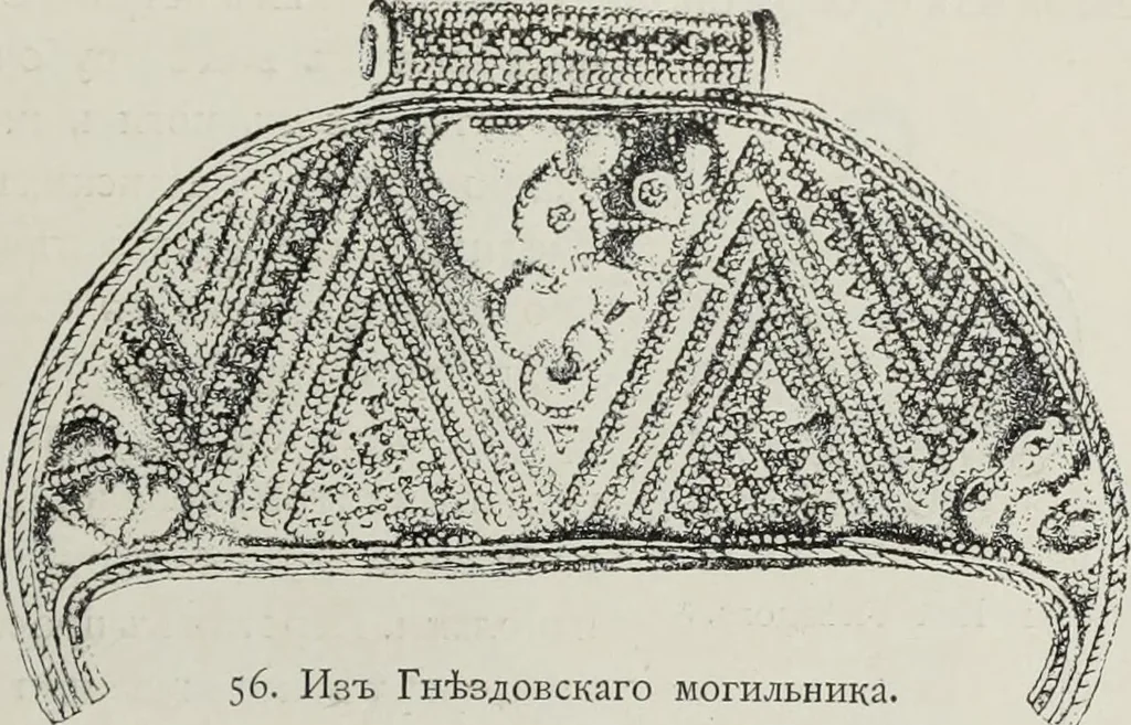An illustration from Russkiia drevnosti v pamiatnikakh iskusstva, 1889, leaf 70