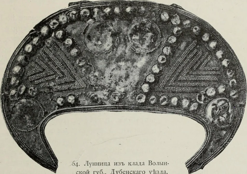 An illustration from Russkiia drevnosti v pamiatnikakh iskusstva, 1889, leaf 72