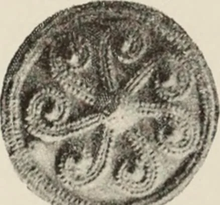 An illustration from Russkiia drevnosti v pamiatnikakh iskusstva, 1889, leaf 89