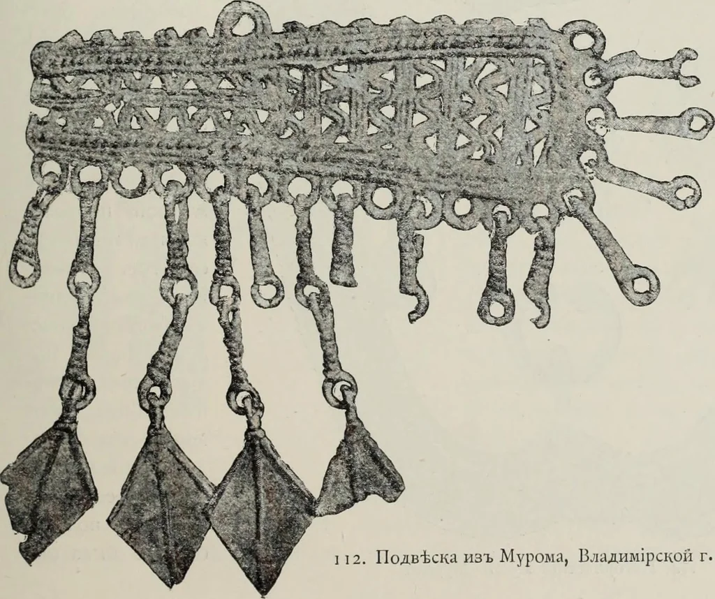 An illustration from Russkiia drevnosti v pamiatnikakh iskusstva, 1889, leaf 94