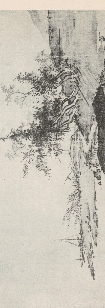 An illustration from Rytm och form och andra fragmenter om kinesisk och europeisk målarkonst, 1917, leaf 136