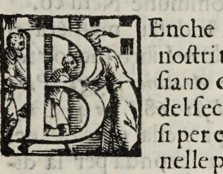 An illustration from Giornale de' letterati. 1687, 1687, leaf 171
