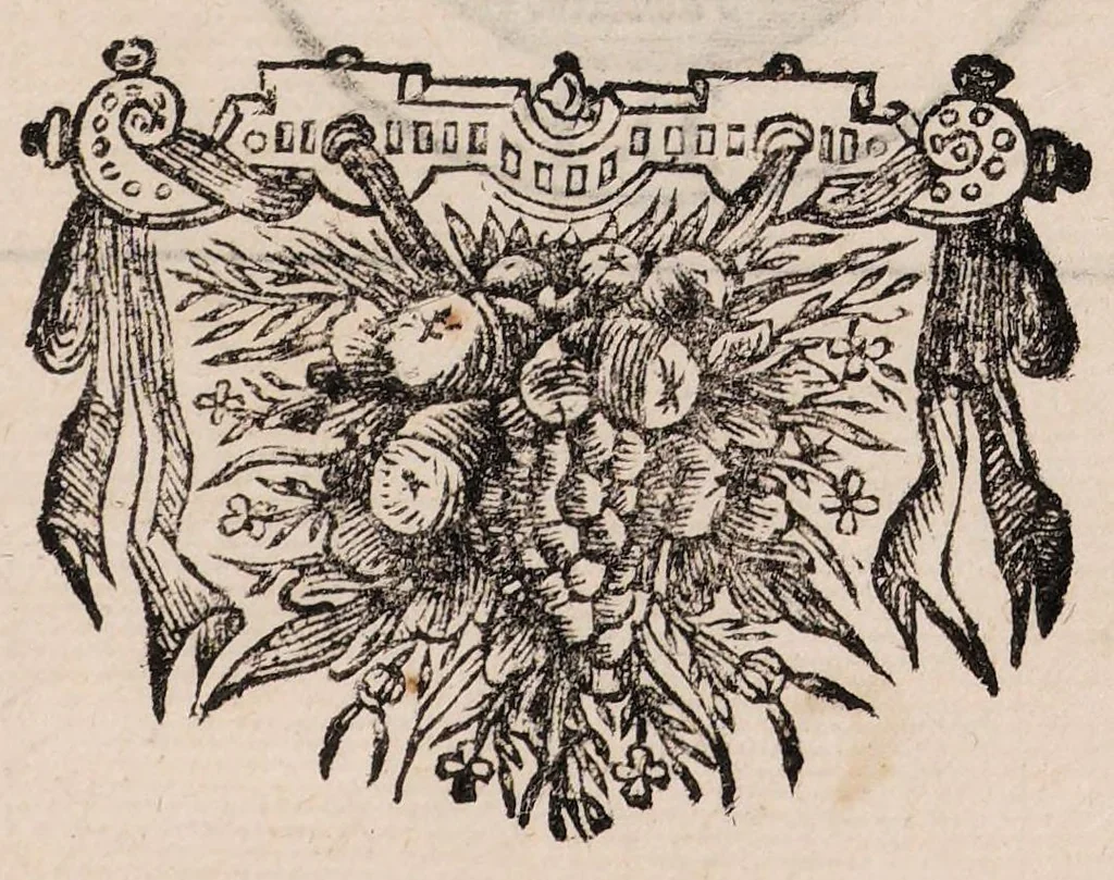 An illustration from Philosophical transactions, hoc est, Acta philosophica ... : Aliquam exhibentia notitiam praesentium incoeptorum, studiorum & laborum eorum, qui eruditi salutantur, in plerisque praecipuis mundi partibus / ab Henrico Oldenburgo ... Anglicè conscripta, & in Latinum versa à Johanne Sterpino. 1669., 1669, leaf 487