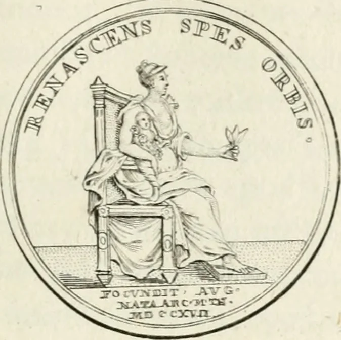 An illustration from Sacrae Caes. Mai. consiliarii, & rei antiquae, nec non feriundis numismatibus praefecti Caroli Gustavi Heraei Inscriptiones et symbola varii argumenti, 1721, leaf 104