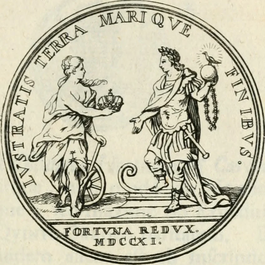 An illustration from Sacrae Caes. Mai. consiliarii, & rei antiquae, nec non feriundis numismatibus praefecti Caroli Gustavi Heraei Inscriptiones et symbola varii argumenti, 1721, leaf 22