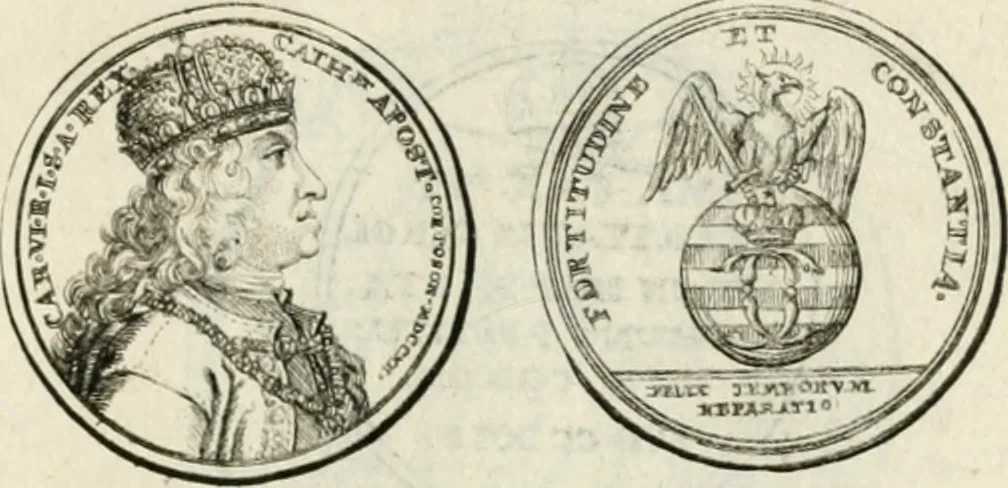 An illustration from Sacrae Caes. Mai. consiliarii, & rei antiquae, nec non feriundis numismatibus praefecti Caroli Gustavi Heraei Inscriptiones et symbola varii argumenti, 1721, leaf 28