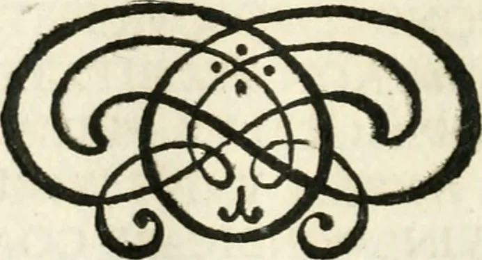An illustration from Sacrae Caes. Mai. consiliarii, & rei antiquae, nec non feriundis numismatibus praefecti Caroli Gustavi Heraei Inscriptiones et symbola varii argumenti, 1721, leaf 325
