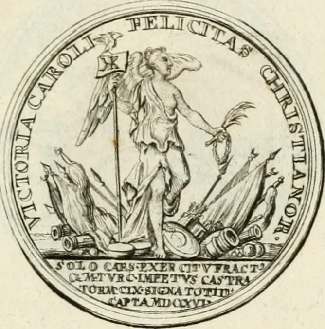 An illustration from Sacrae Caes. Mai. consiliarii, & rei antiquae, nec non feriundis numismatibus praefecti Caroli Gustavi Heraei Inscriptiones et symbola varii argumenti, 1721, leaf 36