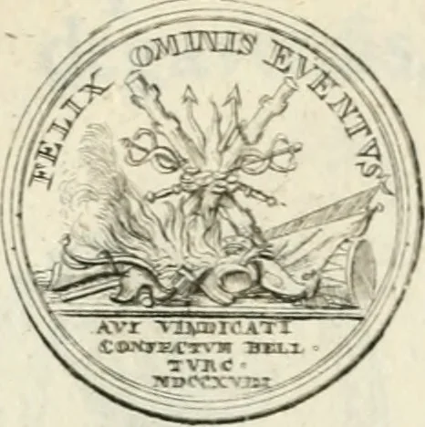 An illustration from Sacrae Caes. Mai. consiliarii, & rei antiquae, nec non feriundis numismatibus praefecti Caroli Gustavi Heraei Inscriptiones et symbola varii argumenti, 1721, leaf 58