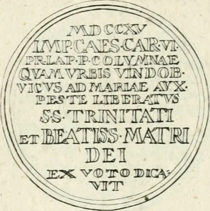 An illustration from Sacrae Caes. Mai. consiliarii, & rei antiquae, nec non feriundis numismatibus praefecti Caroli Gustavi Heraei Inscriptiones et symbola varii argumenti, 1721, leaf 81