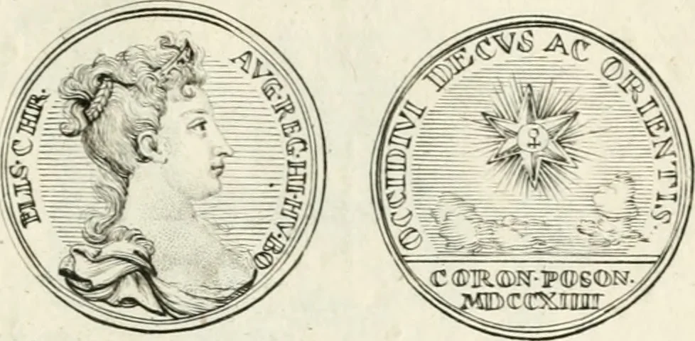 An illustration from Sacrae Caes. Mai. consiliarii, & rei antiquae, nec non feriundis numismatibus praefecti Caroli Gustavi Heraei Inscriptiones et symbola varii argumenti, 1721, leaf 90