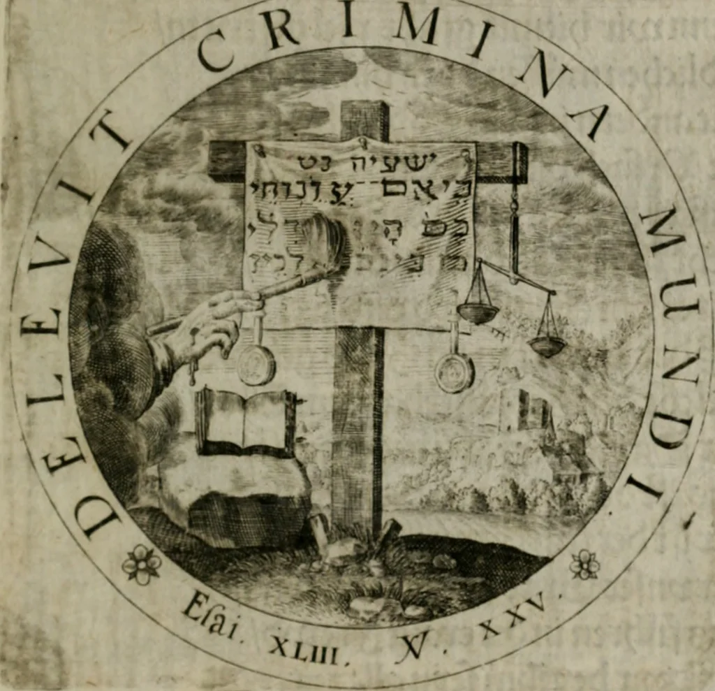 An illustration from Sacra emblemata LXXVI : in quibus summa unius cuiusq[ue] evangelii rotunde adumbratur : das ist, Sechsundsibentzig geistliche figürlein in welchen eines ieder evangelij summa kürtzlichen wird abgebildet, 1625, leaf 48