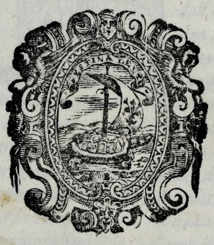 An illustration from Sacra rappresentazione di San Lorenzo, 1592, leaf 5