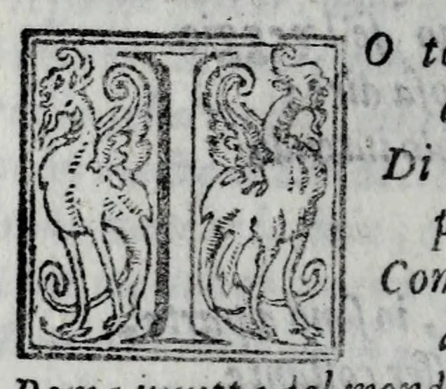 An illustration from Sacra rappresentazione di San Lorenzo, 1592, leaf 58