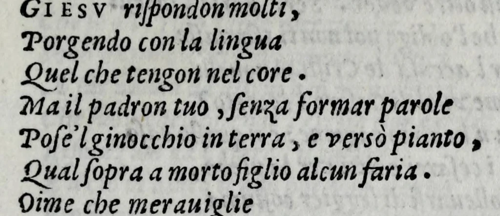 An illustration from Sacra rappresentazione di San Lorenzo, 1592, leaf 63