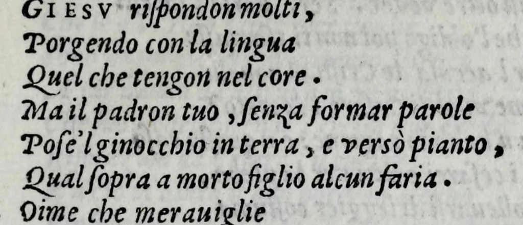 An illustration from Sacra rappresentazione di San Lorenzo, 1592, leaf 65