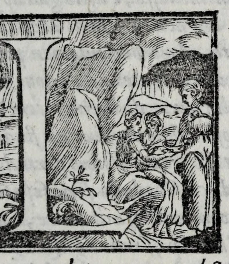 An illustration from Sacra rappresentazione di San Lorenzo, 1592, leaf 7