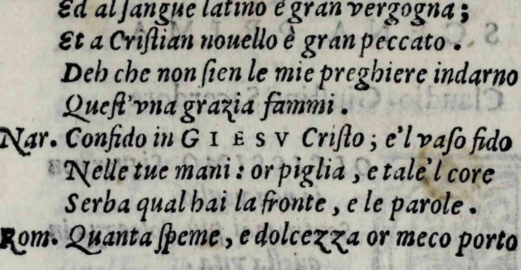 An illustration from Sacra rappresentazione di San Lorenzo, 1592, leaf 99