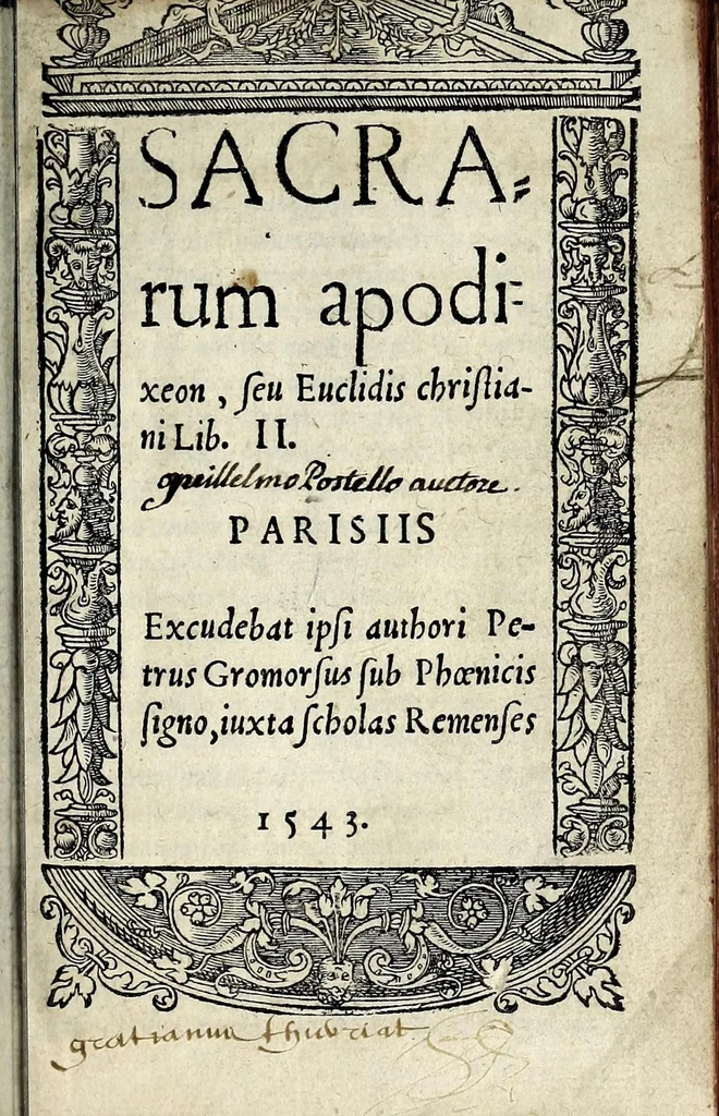 An illustration from Sacrarum apodixeon, seu, Euclidis christiani lib. II, 1543, leaf 7