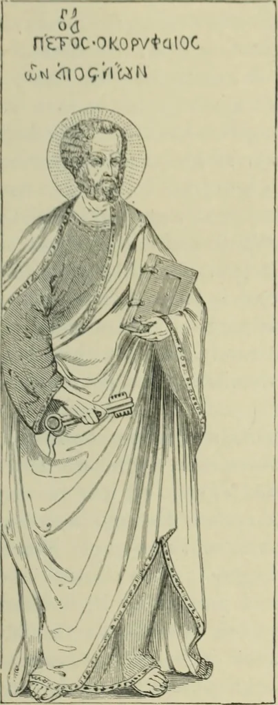 An illustration from Sacred and legendary art : containing legends of the angels and archangels, the evangelists, the apostles, the doctors of the Church and St. Mary Magdalene as represented in the fine arts, 1911, leaf 218