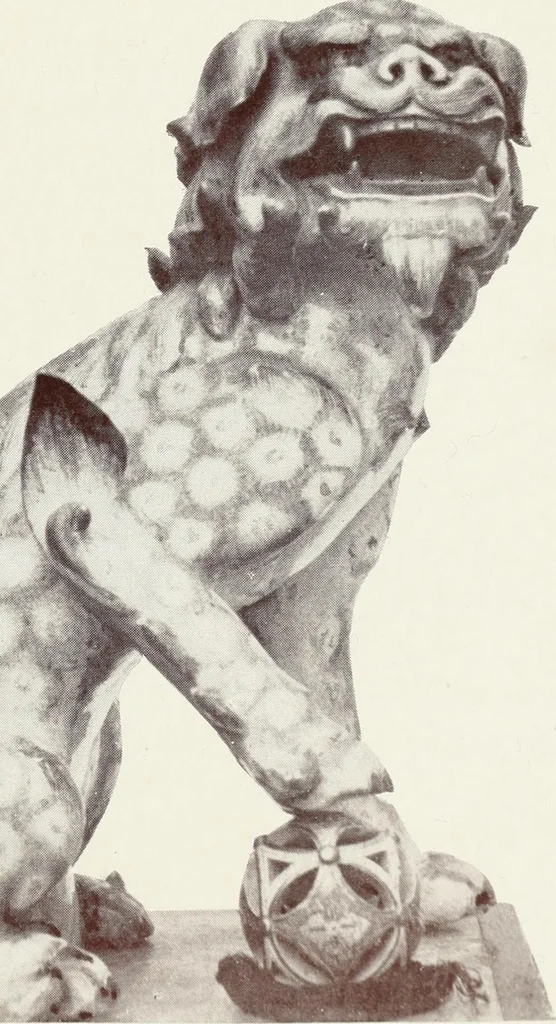 An illustration from Sacred mysteries among the Mayas and the Quiches, 11,500 years ago ; their relation to the sacred mysteries of Egypt, Greece, Chaldea and India; Free Masonry in times anterior to the Temple of Solomon, 1909, leaf 144