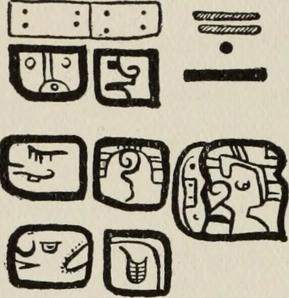 An illustration from Sacred mysteries among the Mayas and the Quiches, 11,500 years ago ; their relation to the sacred mysteries of Egypt, Greece, Chaldea and India; Free Masonry in times anterior to the Temple of Solomon, 1909, leaf 177