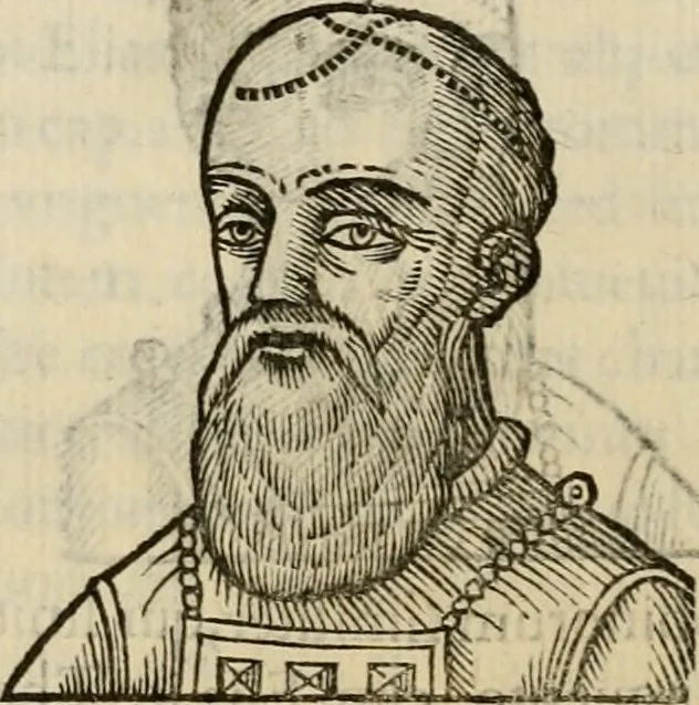 An illustration from Sacrorum elaeochrismaton myrothecium sacroprophanum : in quo ex antiquis Graecis at Latinis scriptoribus quidquid ad nomina, antiquitatem, vsum & abusum oleorum & vnguentorum ex sacris habetur litteris dilucidè explicatur, 1625, leaf 839