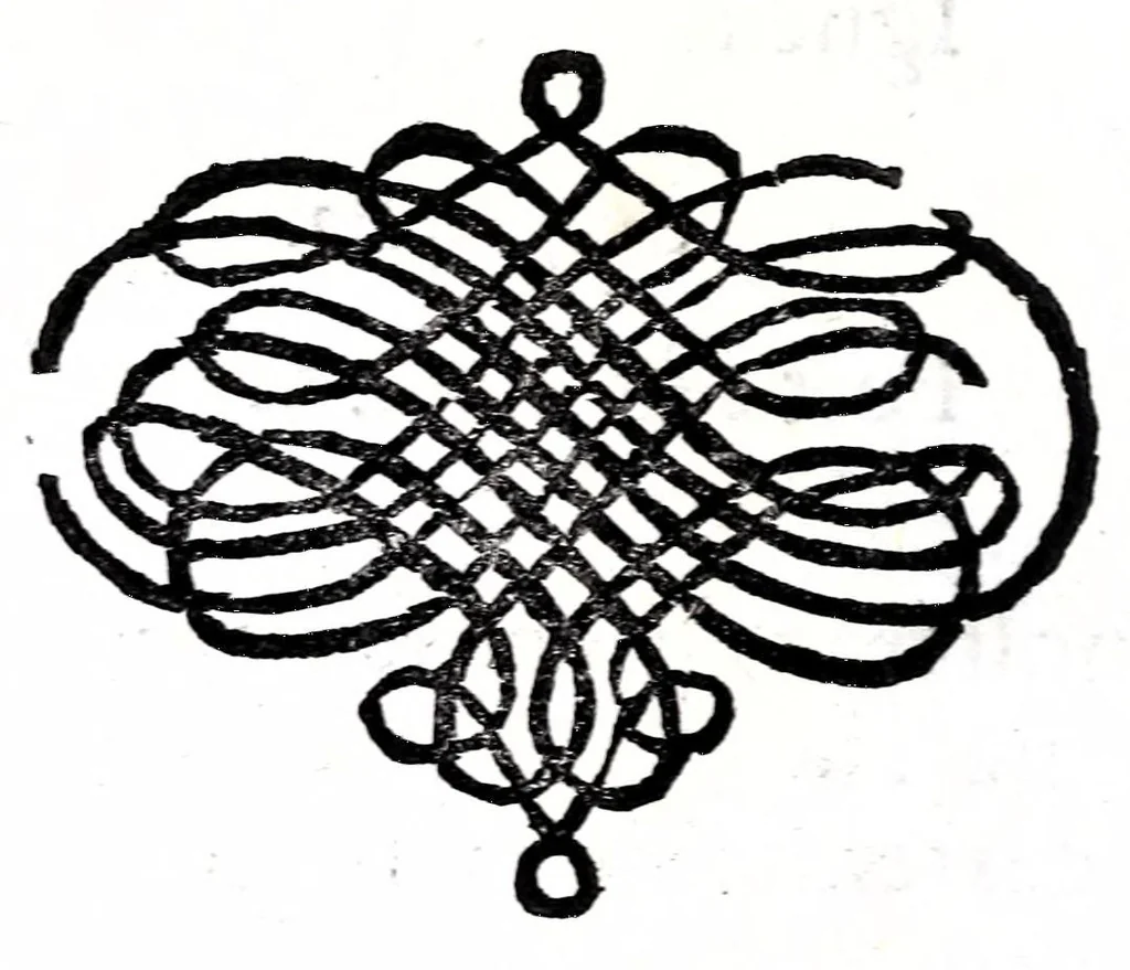An illustration from Sacrosancta theologia universa : sacris bibliorum figuris illustrata, symbolis adumbrata, assertis scholasticis, dogmaticis, moralibus elucidata, iconismis aeneis exhibita : ..., 1738, leaf 98
