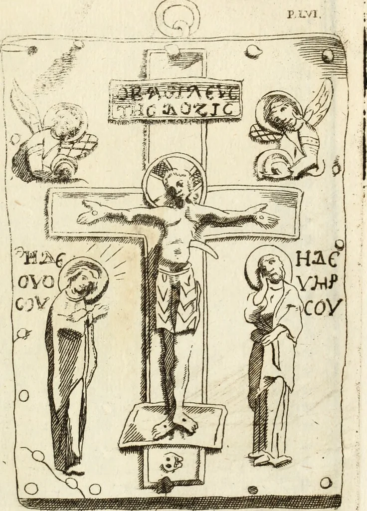 An illustration from Sacrosanctus Evangeliorum codex S. Eusebii Magni, episcopi et martyris, manu exaratus, ex autographo Basilicae vercellensis, ad unguem exhibitus, nunc primum in lucem prodit, opera et studio Joannis Andreae Irici Tridinensis, Collegii Ambrosiani Doctoris, cum ejusdem praefatione, notis, & concordantibus aliorum codicum, & ss. pp. lectionibus, 1748, leaf 74