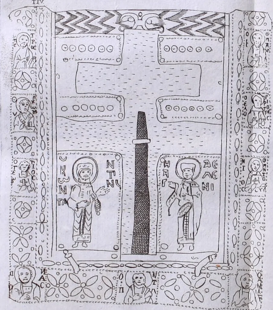 An illustration from Sacrosanctus Evangeliorum codex S. Eusebii Magni, episcopi et martyris, manu exaratus, ex autographo Basilicae vercellensis, ad unguem exhibitus, nunc primum in lucem prodit, opera et studio Joannis Andreae Irici Tridinensis, Collegii Ambrosiani Doctoris, cum ejusdem praefatione, notis, & concordantibus aliorum codicum, & ss. pp. lectionibus, 1748, leaf 75
