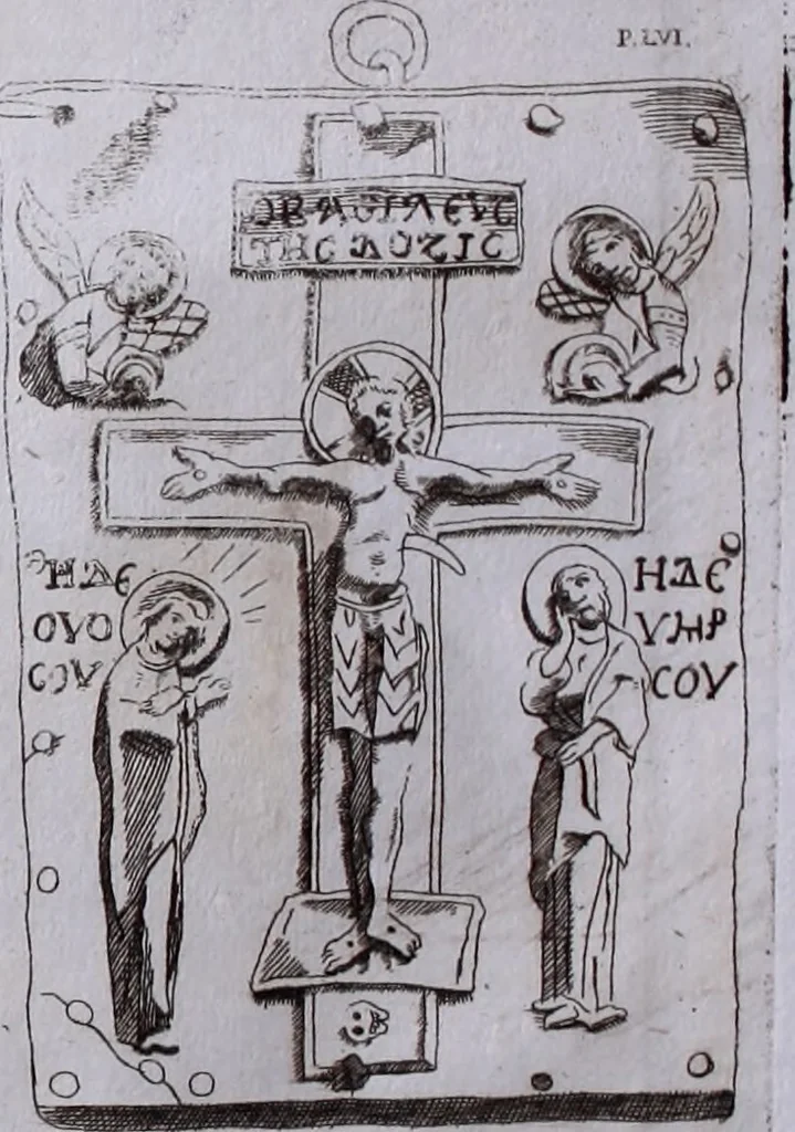 An illustration from Sacrosanctus Evangeliorum codex S. Eusebii Magni, episcopi et martyris, manu exaratus, ex autographo Basilicae vercellensis, ad unguem exhibitus, nunc primum in lucem prodit, opera et studio Joannis Andreae Irici Tridinensis, Collegii Ambrosiani Doctoris, cum ejusdem praefatione, notis, & concordantibus aliorum codicum, & ss. pp. lectionibus, 1748, leaf 75