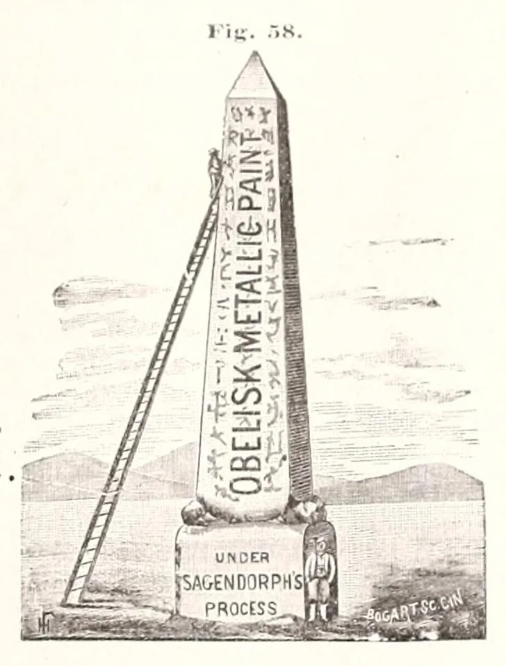 An illustration from The Sagendorph Iron Roofing & Paint Co. : office, salesroom & factory, 14, 16 & 18 E. Second St., 1886, leaf 27