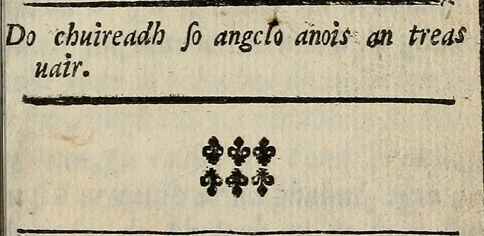 An illustration from Sailm Dhaibhidh a meadar dha Gaoidheilg, do rr na Heabhra: : agus na translioin is fearr a Mbrla agus a Nlaidin, do thionnsgnadh le Seanadh Earraghaoidheal san bhliadhna 1659, agus anois air a ntabhairt gu crich, do chum gu dnta an seinm a Neaglaisaibh agus a dteaghlachaibh a ghnathuigheas an chamhain sin., 1694, leaf 288