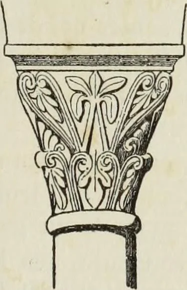 An illustration from Saint-Philibert de Tournus, 1905, leaf 346