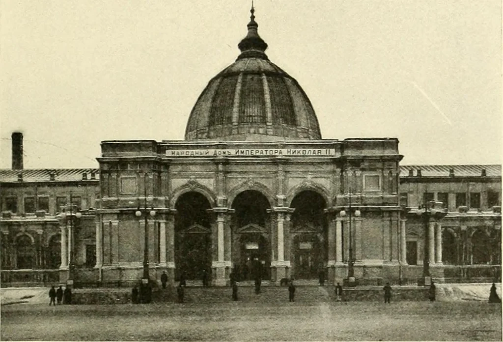 An illustration from Saint-Pétersbourg, 1913, leaf 100