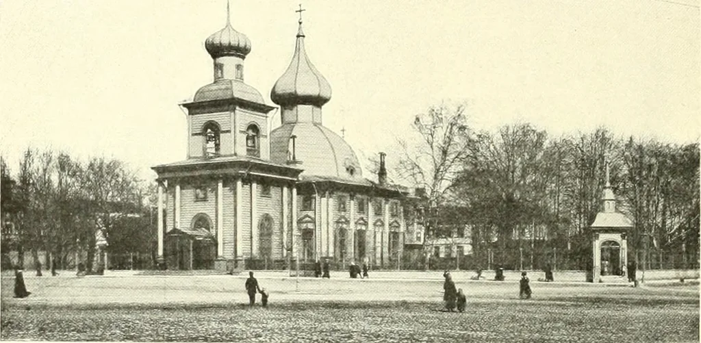 An illustration from Saint-Pétersbourg, 1913, leaf 101