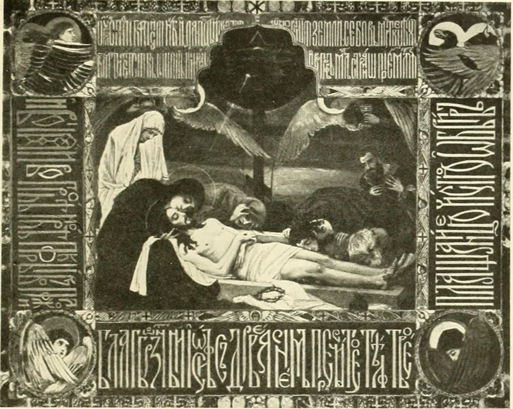 An illustration from Saint-Pétersbourg, 1913, leaf 166