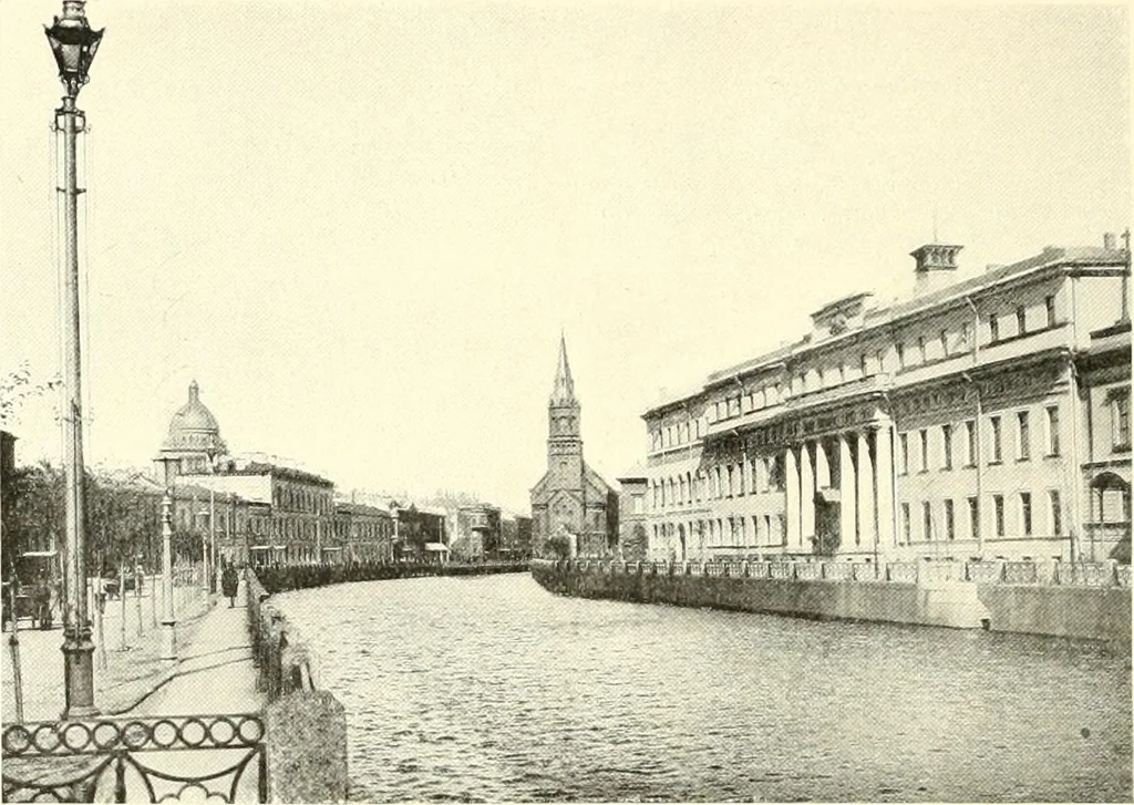 An illustration from Saint-Pétersbourg, 1913, leaf 199